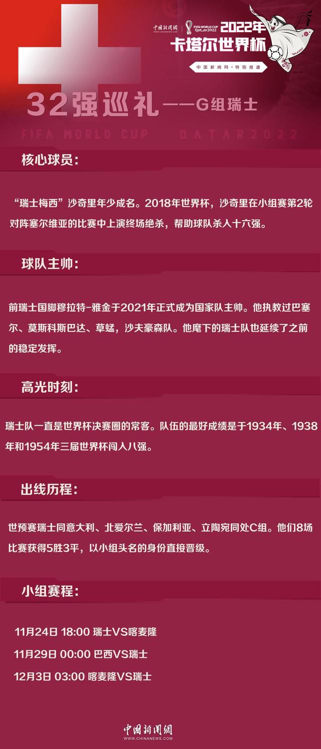 德拉季奇还曾在2017年帮助斯洛文尼亚获得了欧锦赛冠军，并当选欧锦赛MVP。